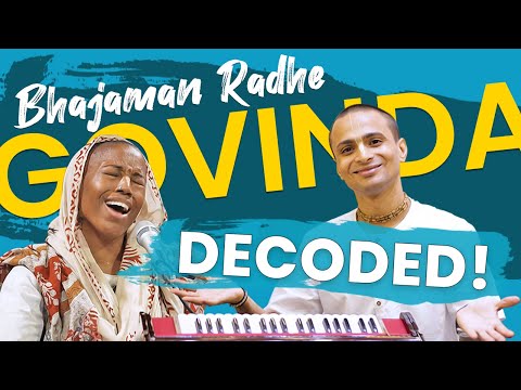 Decoding Bhajaman Radhe Govinda on Harmonium: Lesson 23 | Harmonium Full Course