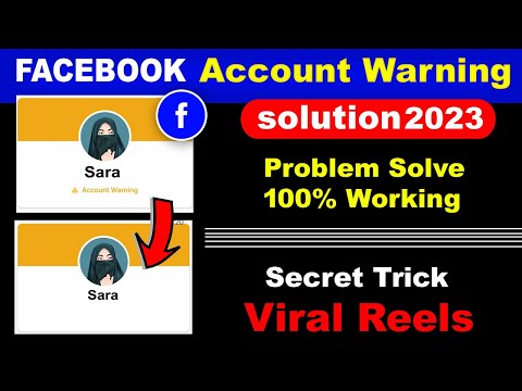 Facebook Account Warning Problem solved 100% Working | facebook account warning kaise hataye