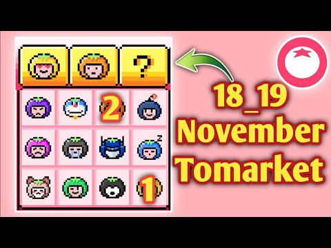 🍅Tomarket Airdrop Combo 18-19 November | Tomarket Daily Combo Today | Tomarket Secret Combo Today