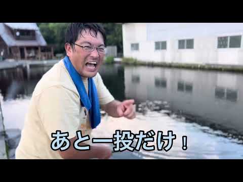 釣り場で100万回聞くやつ。