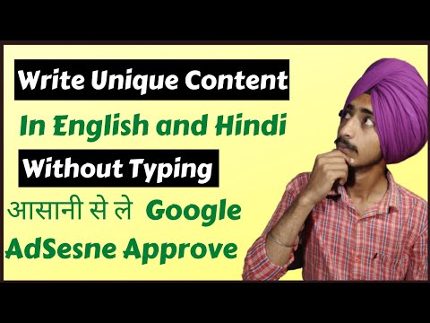 How to Write Hindi, English Articles Without Typing Yourself Free Method | Speak to Text For Blogger