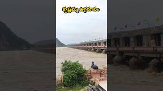 Vijayawada Situation #floods #vijayawada #viralvideo