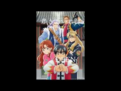 君さえいれば/神風　＃歌ってみた