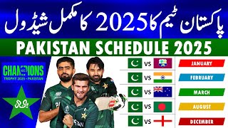 Pakistan Cricket Schedule 2025: Pakistan Cricket team all series schedule for 2025.