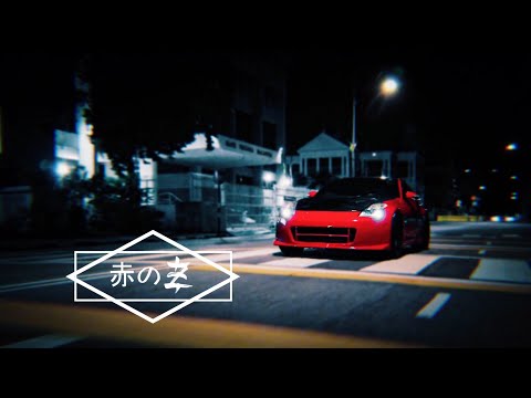 Fairlady 350Z / Z33 - Red Z Cruising Night