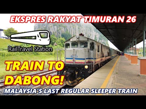 TRAIN TO DABONG! 🇲🇾🚆 KTM Ekspres Rakyat Timuran 26up JB Sentral → Dabong