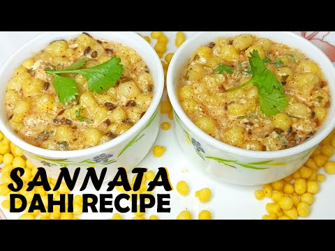 Sannata Raita Recipe | यूपी स्टाइल तंदूरी सन्नाटा बनाने का अनोखा तरीका | Easy Nasta Recipe| Hindi me