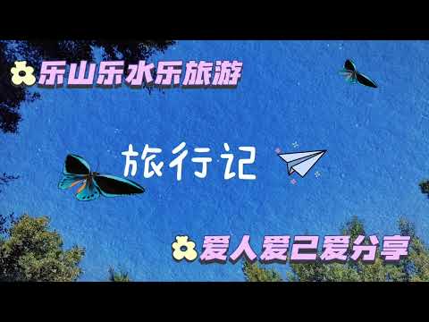 打卡海南！海南侯臣咖啡甘醇浓郁！海南福山镇！黄金咖啡纬度带！#旅行 #自驾游