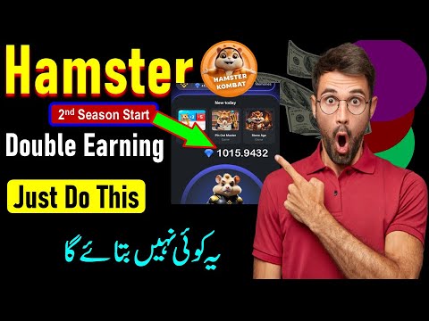 😱How to Get More Diamond from Hamster Kombat 🤑 || Hamster Kombat New Update