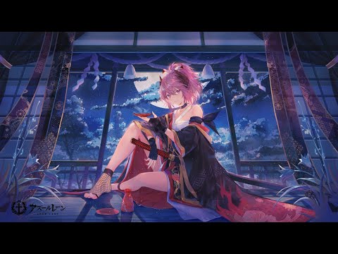 Aire & Ujico - Spiral「FC Virtual Odyssey  Emotion」