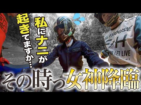 【女神降臨】山奥でバイクが不動に⁉︎動けなくなった私に駆け寄る美しすぎる女子ライダー…！【モトブログ】