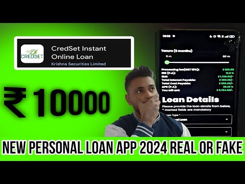 credset instant online loan app || credset loan || credset loan app real or fake || credset