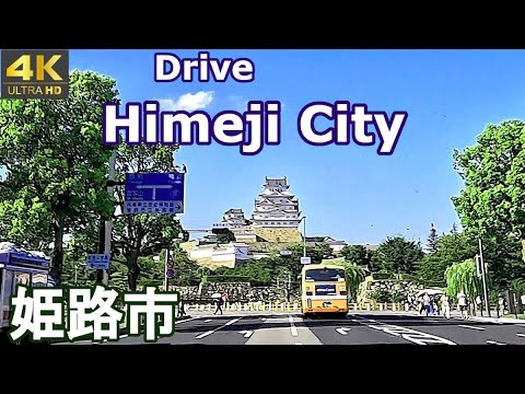 4K drive front car window video - Himeji City, Hyogo, Japan