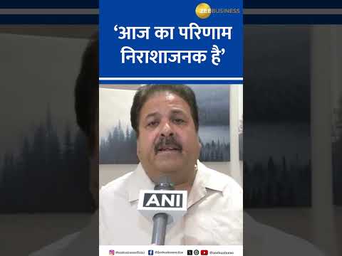 Rajeev Shukla on India's Border-Gavaskar Trophy Performance: 'A Disappointing Result