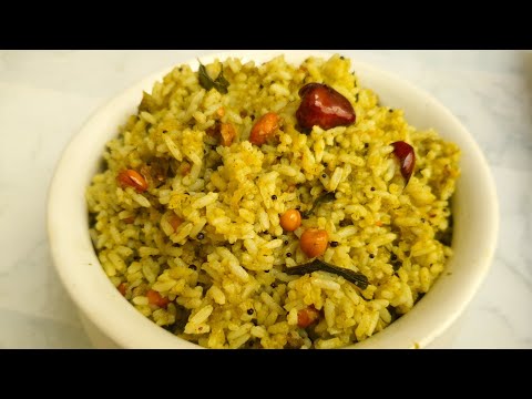 Mangai Malli Sadam | 4K | PES - RECIPE 550