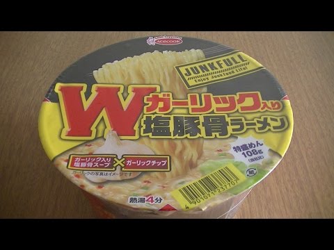 エースコック　ACECOOK　Wガーリック入り　塩豚骨ラーメン　JUNKFULL