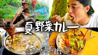 #60 夏野菜カレー ／ レバーを食うしーちゃん・猟友会にアフリカお土産