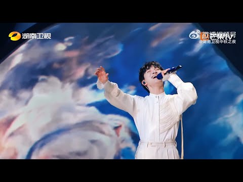 【ENG SUB】周深 Zhou Shen【Shorts】" 2022 Mid-Autumn Festival Night by Hunan TV" 《湖南衛視中秋之夜》