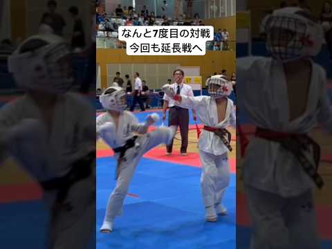 202407月東日本大会6年生-40kgの部4回戦（大会上位にこの選手が必ずいる🥋今回で7度目の対戦🔥）空手 極真　組手 karate kyokushin kumite 少年部 小学生 試合 大会