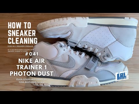 【スニーカークリーニング】NIKE AIR TRAINER 1 PHOTON DUST【How To Cleaning】