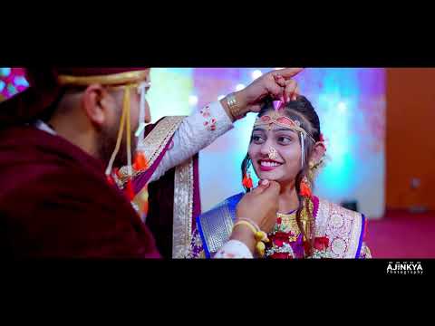 ||  PRATHAMESH KOMAL WEDDING HIGHLIGHT  ||  AJINKYA  PHOTOGRAPHY