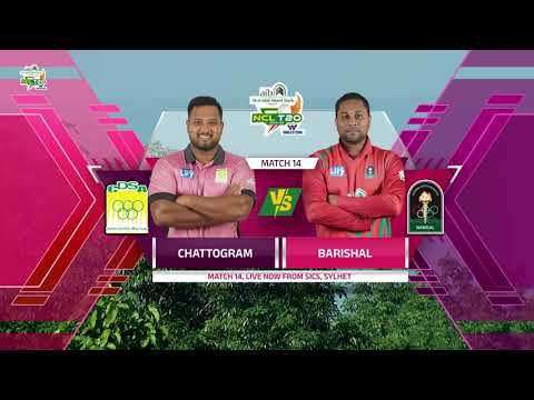 MATCH 14: Highlights | Chattogram vs Barishal | NCL T20 2024-25