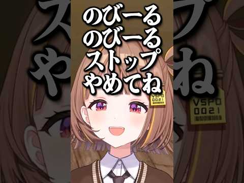 レジ打ちのバイト時代、印象に残った客の話をする千燈ゆうひ【ぶいすぽっ！切り抜き/千燈ゆうひ】#ぶいすぽ #切り抜き #千燈ゆうひ