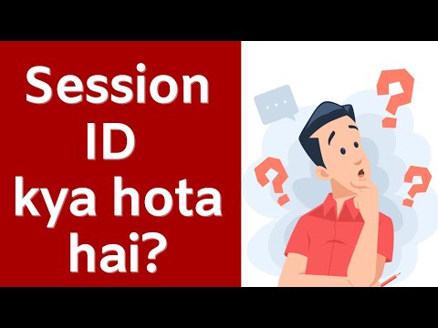 Session ID kya hai? | Explained in Hindi | IT Concepts