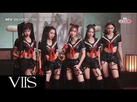 [VIIS PEEK 👀] ‘CHOP CHOP’ MV Behind The Scenes 🗡️🩸🎬