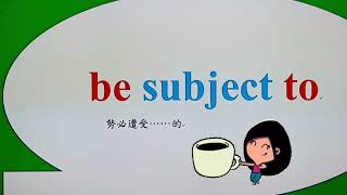 【國考英文·觀念回顧】087-1   司法特考英文 國營事業英文 地方特考英文  |Mei Mei 英文