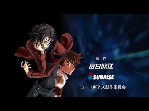 Opening 3 Code Geass: Hangyaku no Lelouch Season 1 [Lirik + Terjemahan]