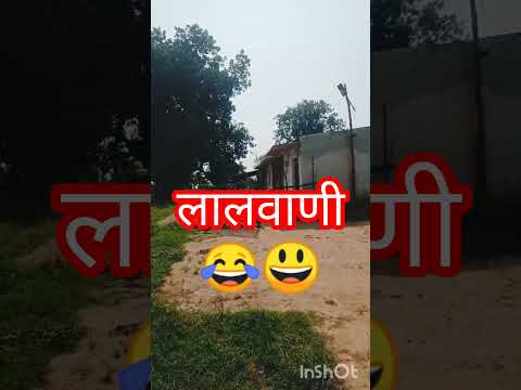 लालवाणी #trending #kabirwani #bestmomments