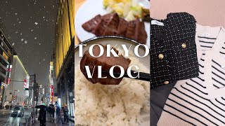 Tokyo vlog｜snowy day❄️｜ordinary Tokyo life｜what I eat & some shopping