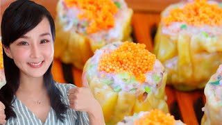 How to Make Siu Mai (Cantonese Shumai Dim Sum Recipe) by CiCi Li