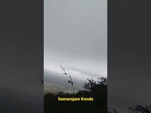 A view from Samarajam Konda