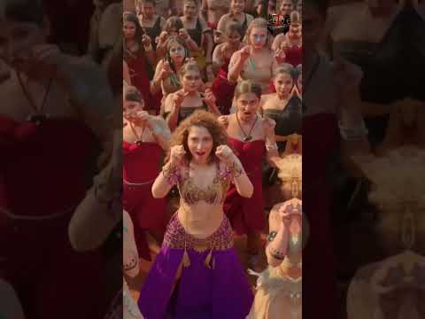 Tamannaah Bhatia In Stree 2 || Shraddha Kapoor || Stree 2 Trailer || #stree2 #bollywood