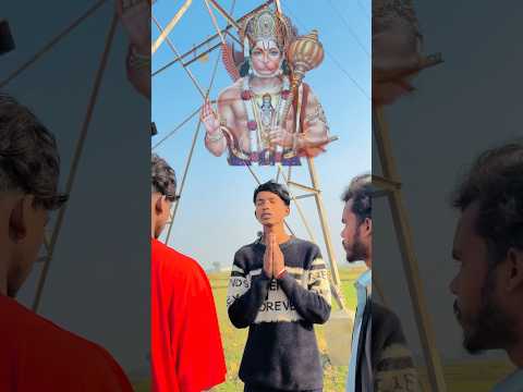 Bajrangbali ke bhakti me sakti 🚩🚩|| #bajrangbali #bhakti #shakti #hanuman #youtubeshorts