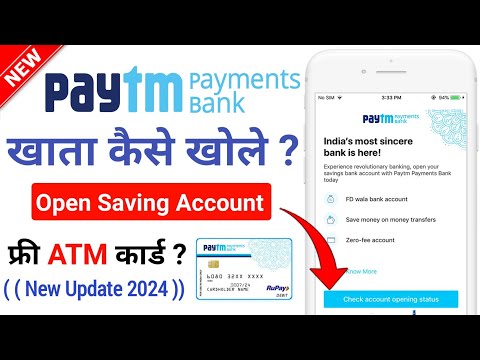 Paytm payment bank account opening process 2024 | Paytm payment bank me account kaise banaye