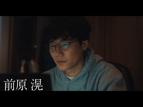 映画『ありきたりな言葉じゃなくて』予告編