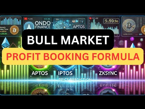 🤑PROFIT BOOKING FORMULA IN BULL MARKET | COIN BUYING GUIDELINE | $ONDO/$APTOS/$ZKSYNC/$IO.NET PRICE🔥