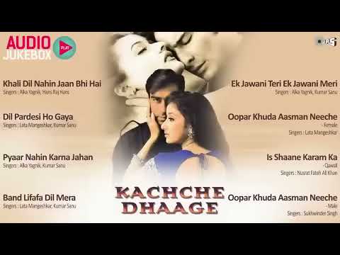 Kachche Dhaage Non Stop Songs | Audio Jukebox | Ajay Devgan, Manisha Koirala, Nusrat Fateh Ali Khan