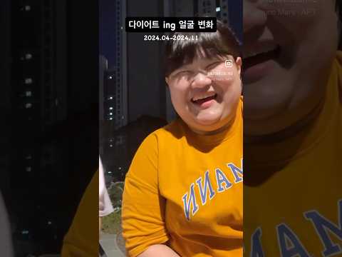 -35kg 누탱크 다이어트 중 얼굴 변화