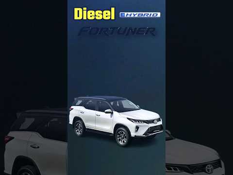 Why Toyota Has Made a Diesel Hybrid Fortuner !!