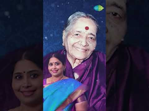 Paarukulle Nalla Naadu | D.K. Pattammal, Nithyasree Mahadevan #carnaticmusic #classical #ytshorts