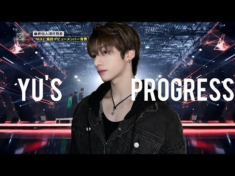 Review YU's progress before NEXZ debut