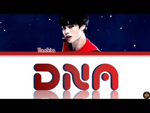 Hanbin -DNA- Cover Lyrics