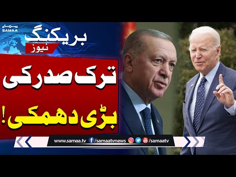 War in Syria: Turkish Prime Minister Tayyip Erdogan Threatens US to Stop Supporting Kurdish Militia