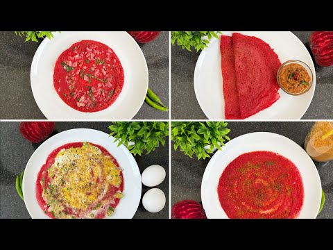 4 வகை பீட்ரூட் தோசை செய்வது எப்படி? | Healthy Beetroot Dosa  | How to make Beetroot dosa recipe