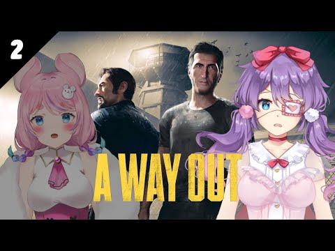 【A WAY OUT - FINALE】no homo ft. @MoeriVtuber​