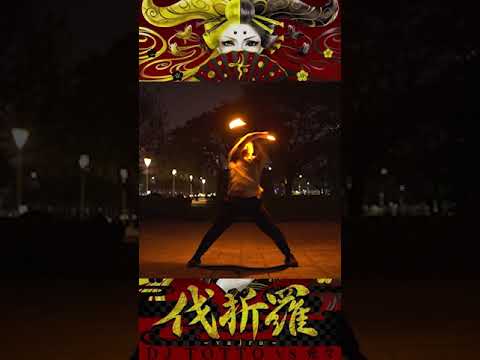 試著用DJTOTTOVS兎々的【伐折羅-vajra】打御宅藝#ヲタ芸#御宅藝 #wotagei#tiktok#DJTOTTO#兎々#伐折羅-vajra#youtube#dance#shorts#戰鬥哥